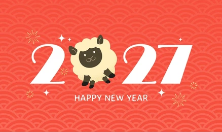 【2027過年】出國旅遊推薦團體