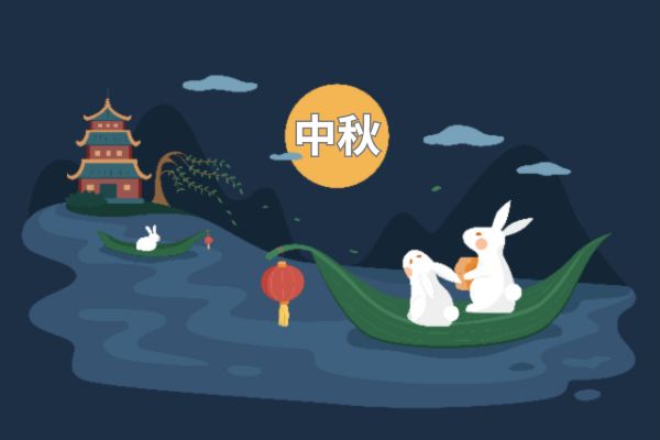【9月中秋+教師節】出國旅遊 推薦