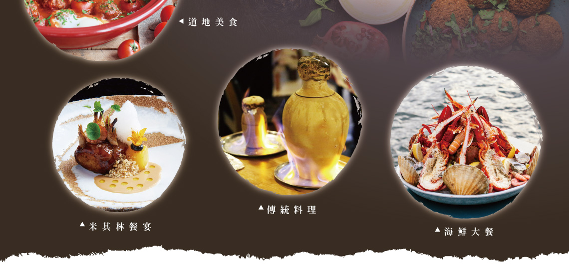 澳洲.塔斯馬尼亞12天