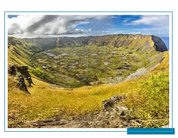 復活節島,拉諾廓火山口