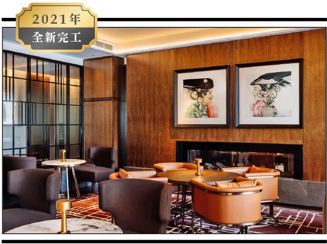 荷伯特,A Luxury Collection