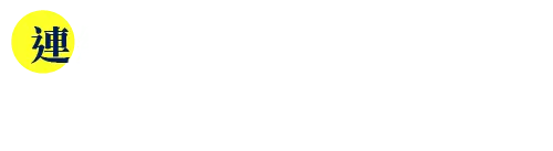 黃刀鎮極光