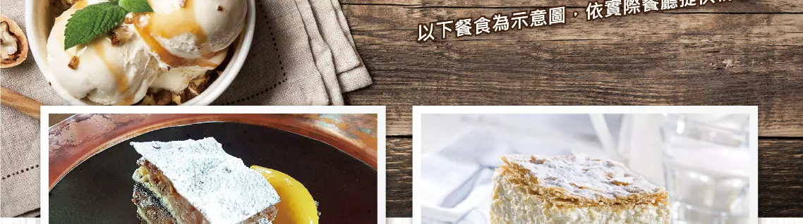 克斯,斯洛維尼亞,克羅埃西亞