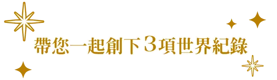 瑞士全覽13日