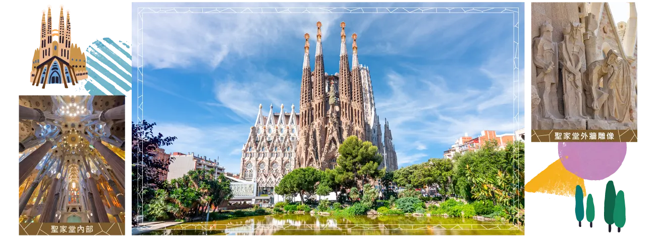 西班牙,spain,聖家堂