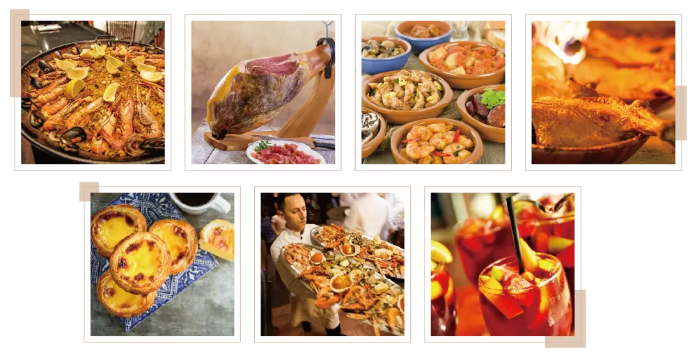 西班牙,葡萄牙,美食