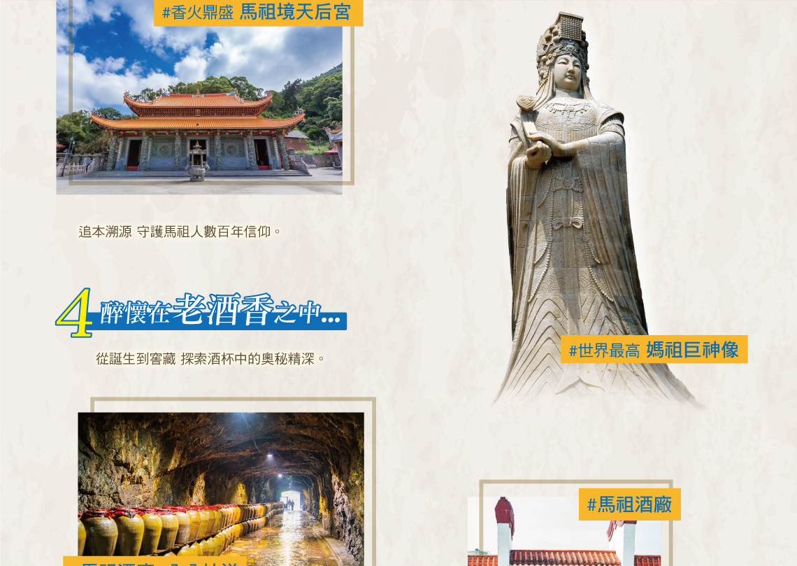 這是一張圖片