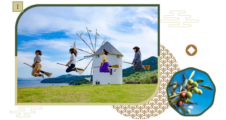 小豆島橄欖公園