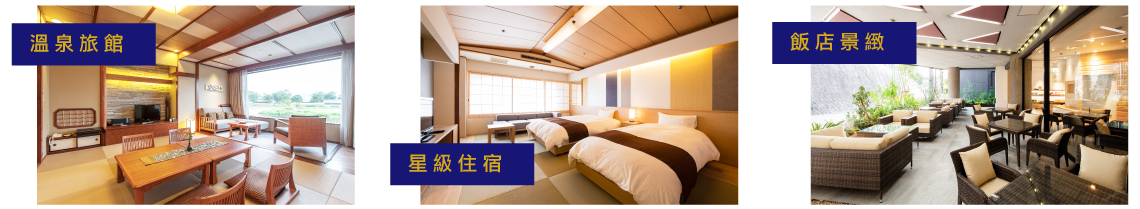 日本東北青森．奧入瀨溪