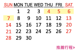 4月
