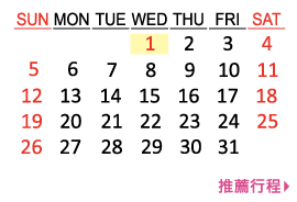 5月