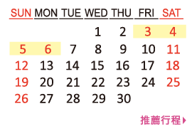 4月