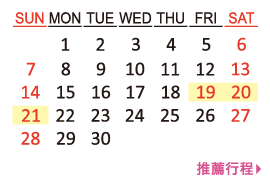 6月