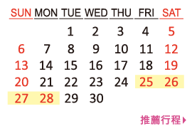 9月