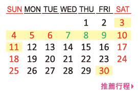 2027年04月
