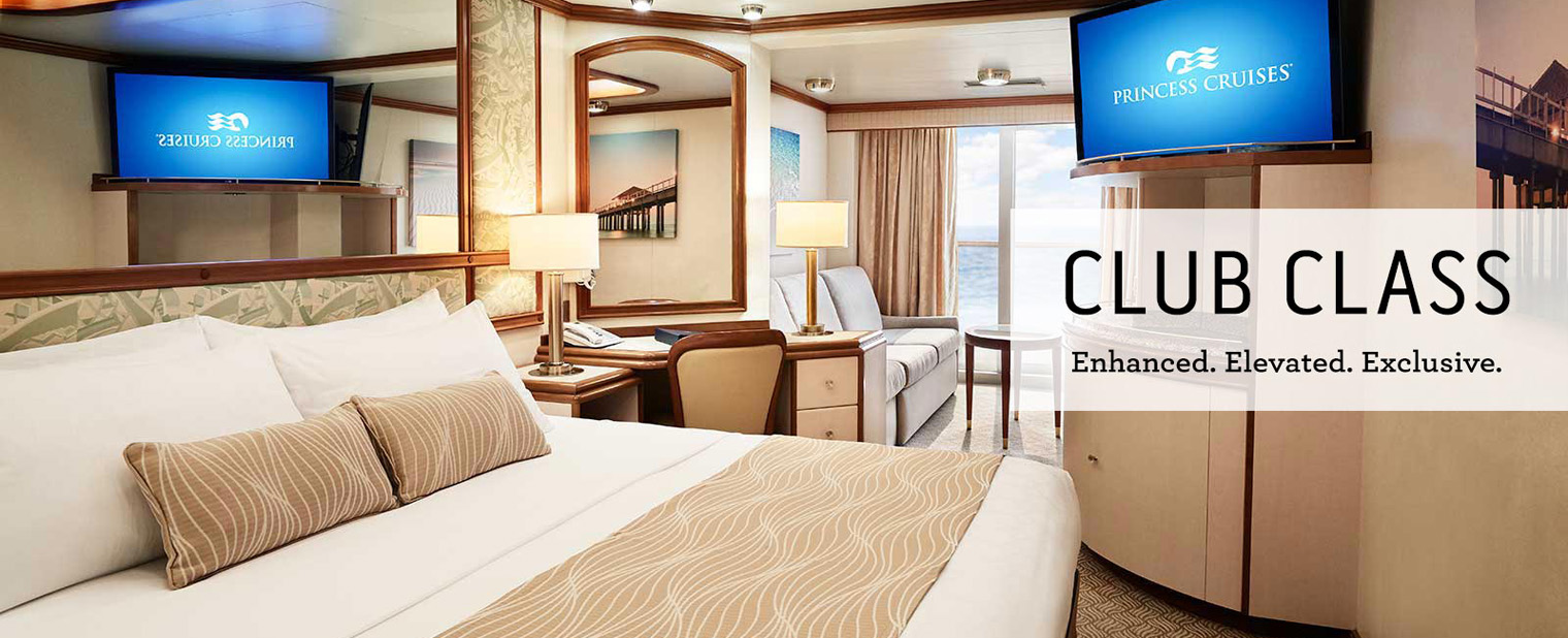 Club Class 高級迷你套房艙